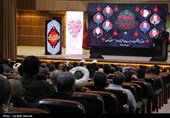 همایش ستایشگران و مداحان اهل‌بیت(ع) استان کرمان