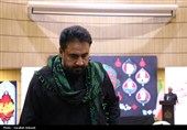 همایش ستایشگران و مداحان اهل‌بیت(ع) استان کرمان
