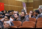 همایش ستایشگران و مداحان اهل‌بیت(ع) استان کرمان