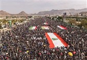 Yemenis Hail Iran’s Victory, Reiterate Support for Resistance