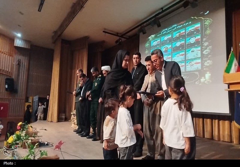 اخبار سنندج , اخبار استان کردستان , شهید , خانواده شهدا ,