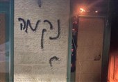 تعرض شهرک‌نشینان صهیونیست به مسجدی را در شمال رام ‌الله