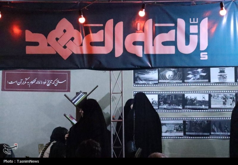 اخبار رشت , اخبار استان گیلان , رهبر کشوردوست , رهبر انقلاب , 