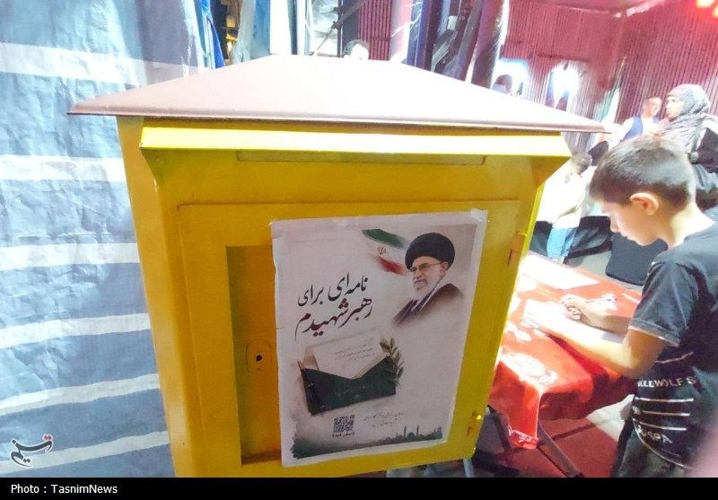 اخبار رشت , اخبار استان گیلان , رهبر کشوردوست , رهبر انقلاب , 