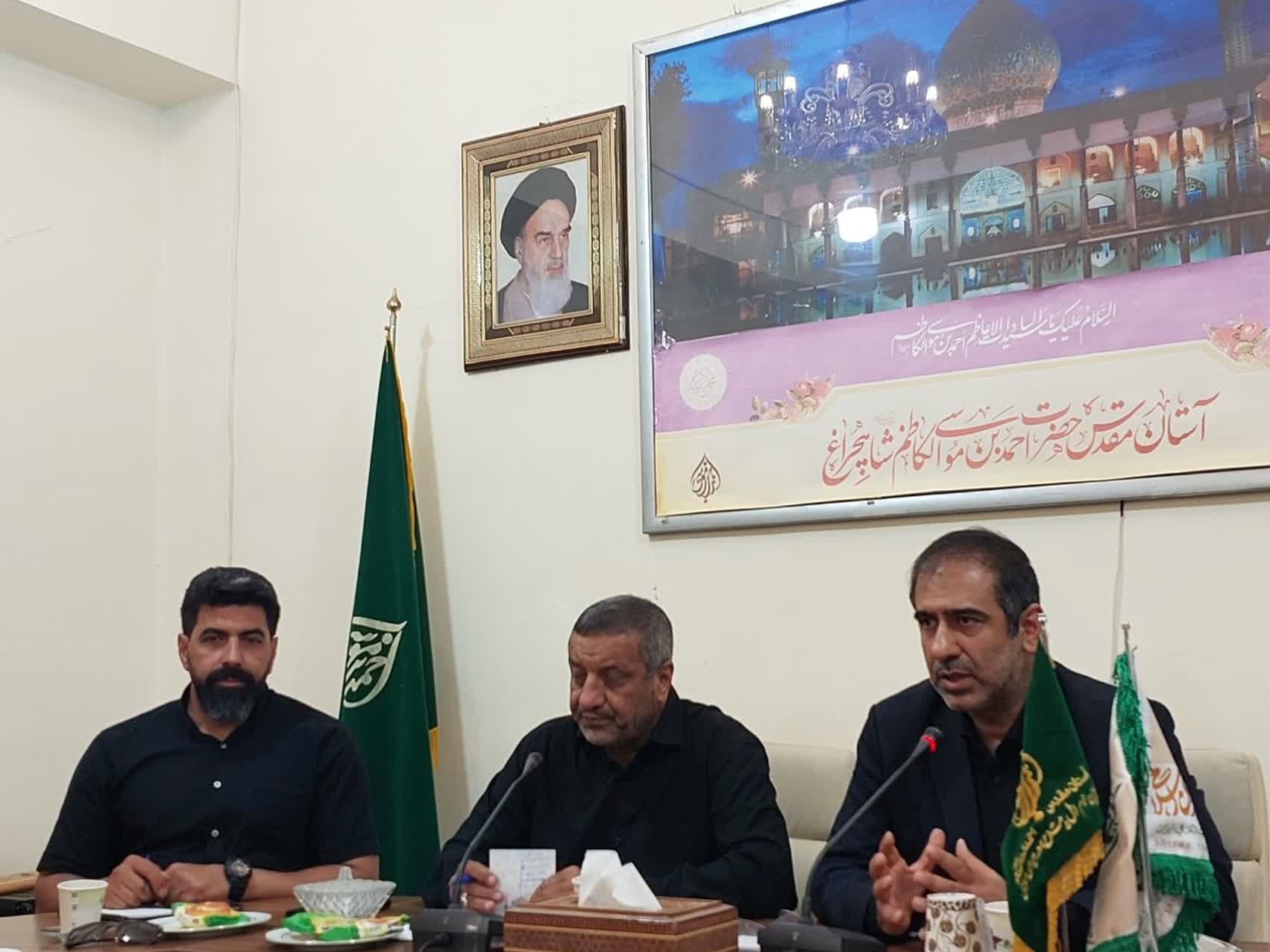 تجدید بیعت مادران و شیرخوارگان با آرمان‌های انقلاب
