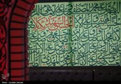 تربت‌خانه؛ کربلای کوچکی در دل کرمان