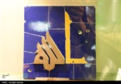 تربت‌خانه؛ کربلای کوچکی در دل کرمان