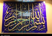تربت‌خانه؛ کربلای کوچکی در دل کرمان