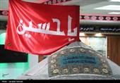 تربت‌خانه؛ کربلای کوچکی در دل کرمان
