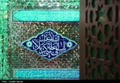 تربت‌خانه؛ کربلای کوچکی در دل کرمان