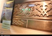 تربت‌خانه؛ کربلای کوچکی در دل کرمان