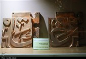 تربت‌خانه؛ کربلای کوچکی در دل کرمان