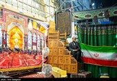 عزاداری دهه اول محرم در بازار وکیل شیراز