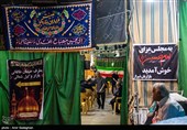 عزاداری دهه اول محرم در بازار وکیل شیراز