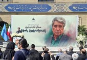 ببینید| بهروز رضوی با حضور هنرمندان راهی خانه ابدی شد