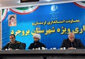 بروجرد در تدارک تشییع رهبر شهید؛ همه دستگاه‌ها پای‌کار آمدند