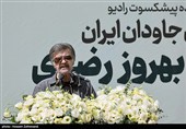 مراسم تشییع پیکر بهروز رضوی