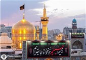 برنامه‌های محرم حرم رضوی با شعار «در خیمه حسینیم؛ خونخواه و جان فدائیم
