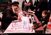 عزاداری سنتی شب اول و دوم محرم در «حسینیه حرم»