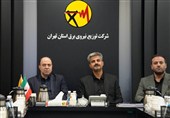 رونمایی از «اپلیکیشن نیرو» در تیرماه امسال