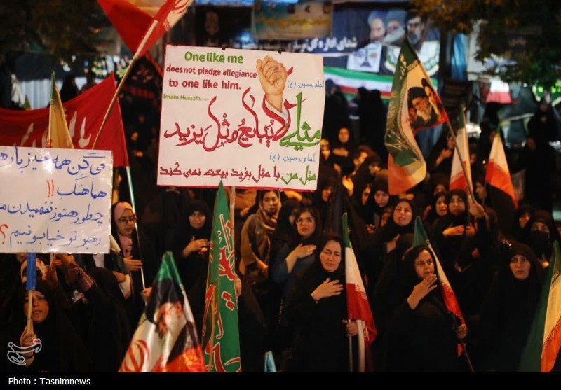اخبار یاسوج , حسینیه تسنیم , 