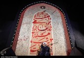 عزاداری شب سوم محرم در میدان تجریش