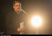 عزاداری شب سوم محرم در میدان تجریش