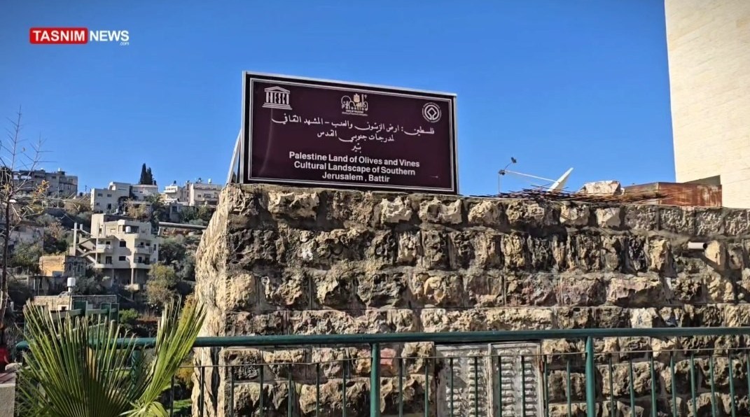 فلسطین , کرانه باختری , رژیم صهیونیستی (اسرائیل) , 