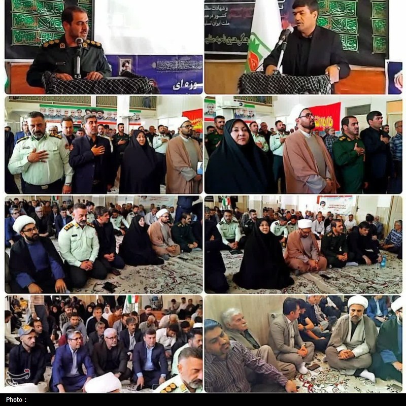 اخبار استان کردستان , شهید , جنگ رمضان ,