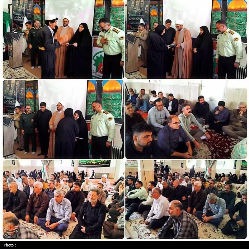 اخبار استان کردستان , شهید , جنگ رمضان ,