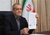 Peace Comes Through Mutual Respect, Pezeshkian Says