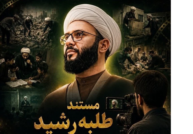 ناگفته‌های یک شهید که از موقعیت خانوادگی‌اش استفاده نکرد