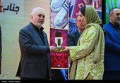آئین گرامیداشت روز جهانی‌ صنایع دستی در زنجان