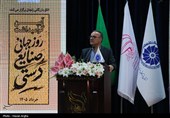 آئین گرامیداشت روز جهانی‌ صنایع دستی در زنجان