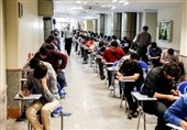سومین آزمون استخدامی ایثارگران کی برگزار می‌شود؟