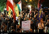 خروش حسینی در یاسوج