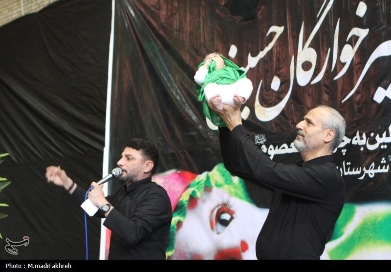 اخبار آران و بیدگل , شیرخوارگان حسینی , محرم , 