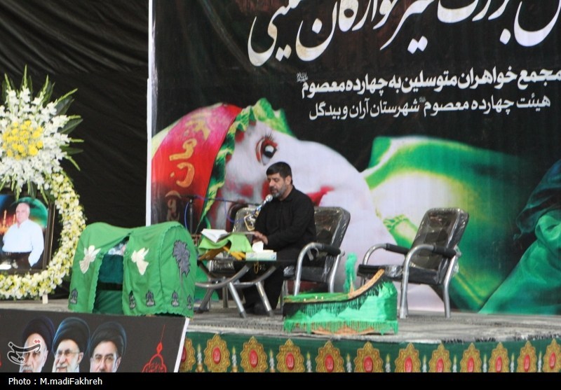 اخبار آران و بیدگل , شیرخوارگان حسینی , محرم , 