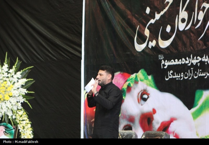 اخبار آران و بیدگل , شیرخوارگان حسینی , محرم , 