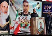 مراسم سالگرد شهادت سرهنگ دوم پاسدار مرتضی‌ ابراهیمی‌کارشک