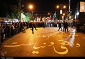 111 شب خروش برای خونخواهی امام شهید