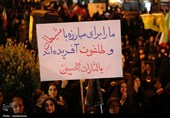 111 شب خروش برای خونخواهی امام شهید