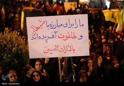 فرهنگ خون‌خواهی به مثابه آفند هویتی