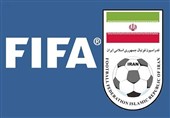 اتحاد الکرة: لم یقم الفیفا بأی إجراء خاص تجاه الشکوى الایرانیة