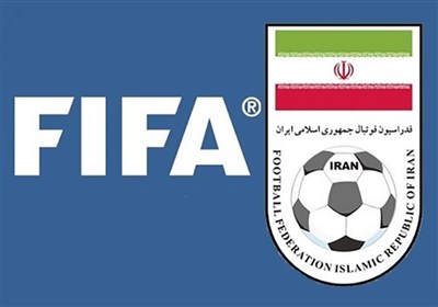 اتحاد الكرة: لم يقم الفيفا بأي إجراء خاص تجاه الشكوى الايرانية