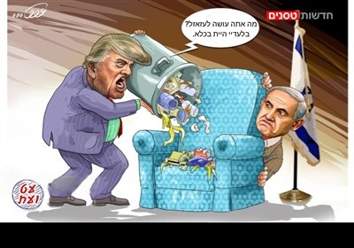 מה אתה עושה לעזאזל? בלעדיי היית בכלא