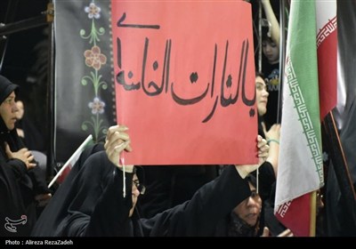 مطالبه خون‌خواهی رهبر شهید در اجتماع مردمی خرم‌آباد