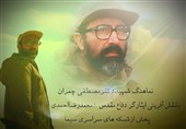وقتی یک جانباز در قاب «شهید چمران» نقش‌آفرینی کرد
