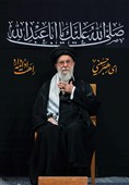 طرح/ ای رهبر حسینی، راهت ادامه دارد