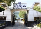 فیش حقوقی بازنشستگان و مستمری‌بگیران در دسترس قرار گرفت